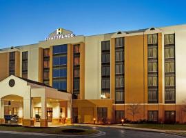 Hyatt Place Cincinnati Blue Ash，位于布鲁艾施的酒店
