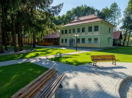 Arcus Education Center，位于Arcuş的酒店