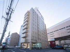 Hotel Econo Yokkaichi，位于四日市的酒店