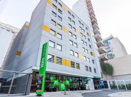 ibis Styles Rio de Janeiro Botafogo，位于里约热内卢苏尔区的酒店