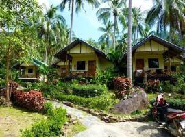 Janina resort Koh chang，位于象岛的度假园