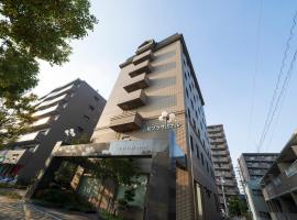 Nawa Plaza Hotel，位于Tokai的酒店