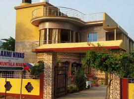 Hotel Laxmi Nivas，位于Balasore的酒店
