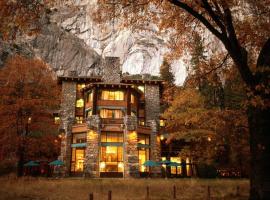 The Ahwahnee，位于优胜美地村的酒店