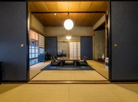 Classic Japan Living Kikuya，位于富士河口湖河口浅间神社附近的酒店