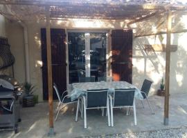 GITE LES MINOUX，位于Saint-Julien-de-Cassagnas的酒店