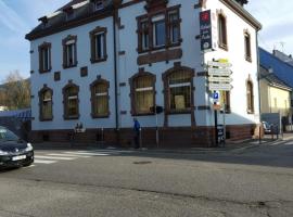RESTAURANT hébergement "Relais de la poste"，位于Masevaux的酒店