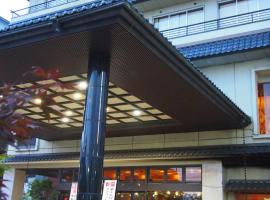 王将酒店，位于天童市的日式旅馆