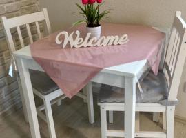 Apartments "Am Nationalpark"，位于施韦特的酒店