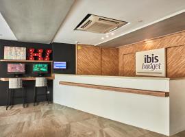 ibis budget Singapore Pearl，位于新加坡芽笼的酒店