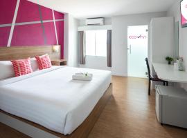 Eco Inn Lite Nakhon Si Thammarat，位于洛坤府的酒店