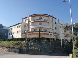 Hotel Sierra de Quesada，位于克萨达的酒店