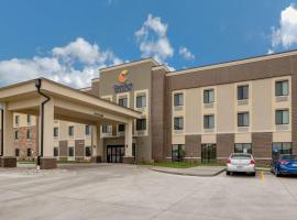 Comfort Inn and Suites Ames near ISU Campus，位于埃姆斯埃俄瓦中心附近的酒店