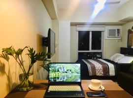 Cozy studio in Cebu IT Park，位于宿务的公寓式酒店