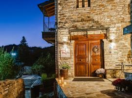 Rodia Boutique Hotel，位于基波伊的酒店