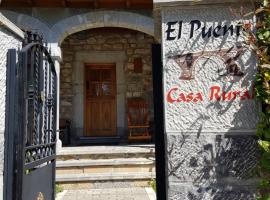 Casa Rural El Puente，位于Polvoredo的乡间豪华旅馆