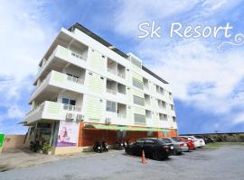 sk resort，位于曼谷的酒店