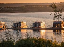 Hausboote und Ferienhäuser Marina Mücheln，位于Mücheln的酒店