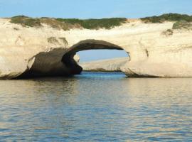 Hotel S'Archittu，位于萨尔奇图库列里的酒店