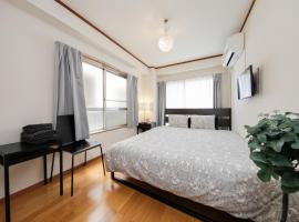 OK building / Vacation STAY 54086，位于东京的酒店