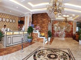 Khách sạn Trung Kiên