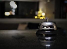 Miejsca noclegowe i Restauracja Kamiński，位于肯普诺的酒店