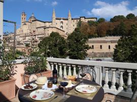 Balcone sulle Meraviglie，位于乌尔比诺的酒店