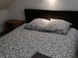 Auberge l'Esperance，位于Marcilly-le-Hayer的酒店