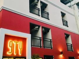 9TY hotel (ninety hotel)，位于曼谷廊曼的酒店