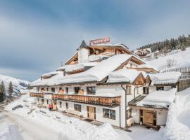 Appart & Chalet Montana Hochfügen (Contactless Stay)，位于霍弗根的酒店