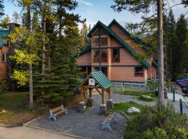 HI Lake Louise Alpine Centre - Hostel，位于路易斯湖Plain of Six Glaciers Teahouse附近的酒店