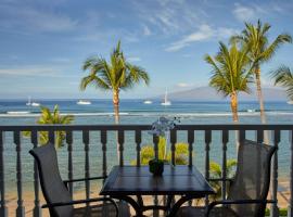 Lahaina Shores Beach Resort，位于拉海纳的酒店