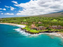 Makena Surf- CoralTree Residence Collection，位于维雷亚Ahihi-Kinau Natural Area Reserve附近的酒店