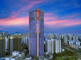 海口明光胜意大酒店(原明光国际大酒店)