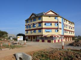 THE ROUTE HOTEL，位于Rumuruti的酒店