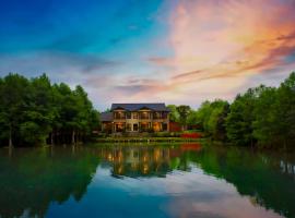 云山水88Villa民宿，位于Fengping的酒店