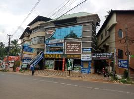 MALAPPURAM RESIDENCY，位于马拉普兰的酒店