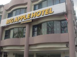 Big Apple Hotel，位于居林的酒店
