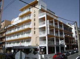 霍巴公寓酒店，位于埃尔阿雷纳尔的公寓