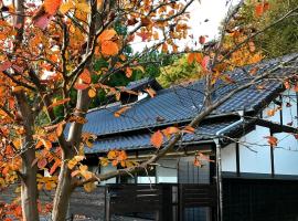 Villa yamato，位于熊本的酒店