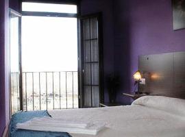 瑞乐斯塞拉利昂德贝洁公寓式酒店，位于Peñacaballera的公寓
