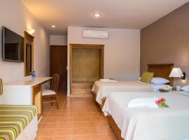 Tecnohotel Mérida Norte，位于梅里达的酒店