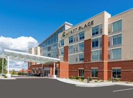 Hyatt Place Flint/Grand Blanc，位于弗林特的酒店