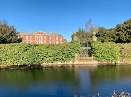 Bosworth Hall Hotel，位于马基特博斯沃思的酒店