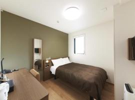 Hotel Sun Clover Koshigaya Station - Vacation STAY 55366，位于Koshigaya的酒店