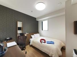 Hotel Sun Clover Koshigaya Station - Vacation STAY 55378，位于Koshigaya的酒店