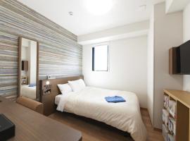 Hotel Sun Clover Koshigaya Station - Vacation STAY 55382，位于KoshigayaMashimori Shrine附近的酒店