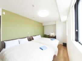 Hotel Sun Clover Koshigaya Station - Vacation STAY 55377，位于Koshigaya的酒店