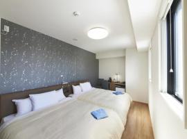 Hotel Sun Clover Koshigaya Station - Vacation STAY 55385，位于Koshigaya的酒店