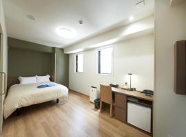 Hotel Sun Clover Koshigaya Station - Vacation STAY 55386，位于Koshigaya的酒店